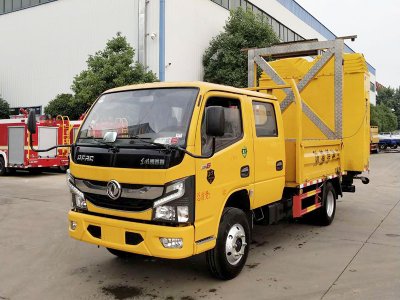 CLT5040TFZEQ6型防撞缓冲车