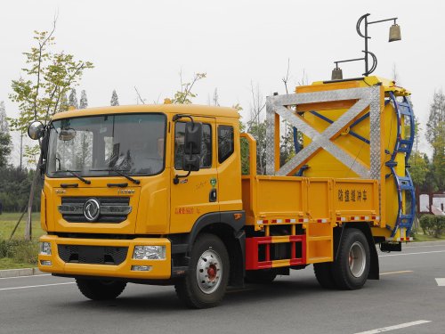 CLT5122TFZEQ6型防撞缓冲车