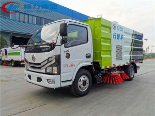 国六东风5方小型扫路车