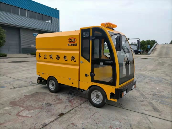 微型纯电动吸尘车